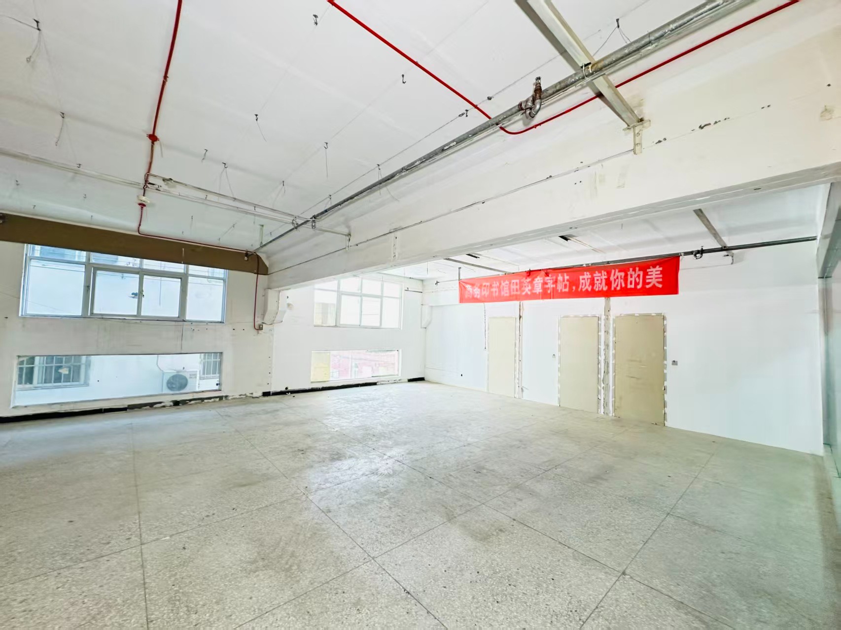 港乾大厦春都路副食文化园 OPC·AI产业园 以空间承载创新，以AI驱动未来。_COPY