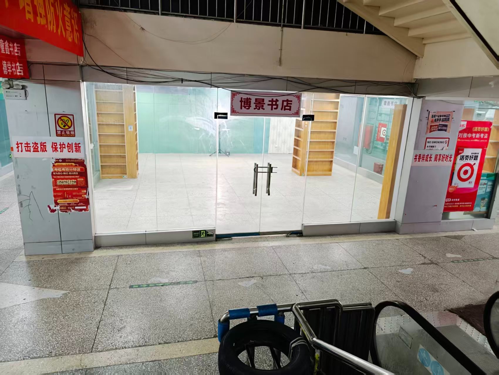 港乾大厦人工智能时代，寻找下一批产业领航者
