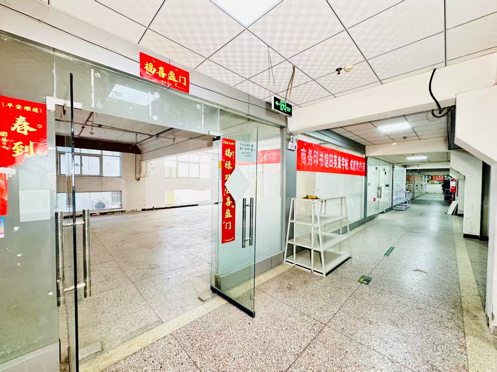 港乾大厦打造AI赋能新商业，构建创新创业新生态