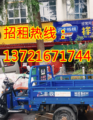 港乾大厦1